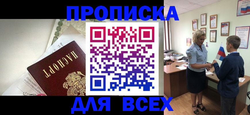 форма 3 в Новоуральске